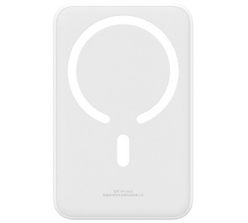 Портативний ЗП Power Bank Baseus EnerFill FM41 Mini Magnetic PD20W з БЗП 20000mAh (E0027U) Moon White