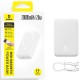 Портативний ЗП Power Bank Baseus EnerFill FM41 Mini Magnetic PD20W з БЗП 20000mAh (E0027U) Moon White