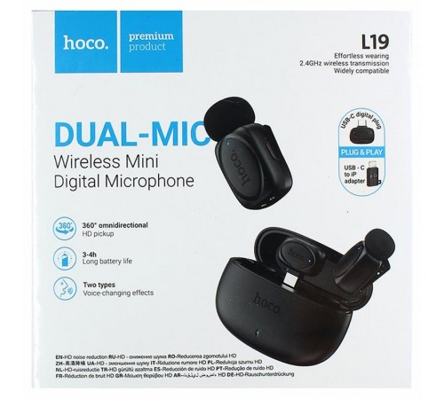 Петличний бездротовий мікрофон Hoco L19 Graceful dual-mic 2in1 (Lightning/Type-C) Black
