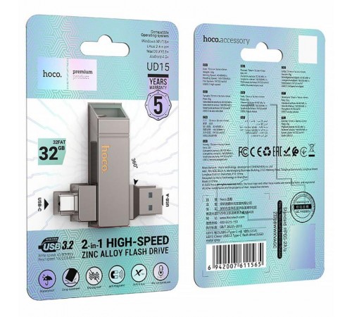 Флеш-накопичувач Hoco UD15 2in1 Type-C USB 3.2 - 32GB Silver