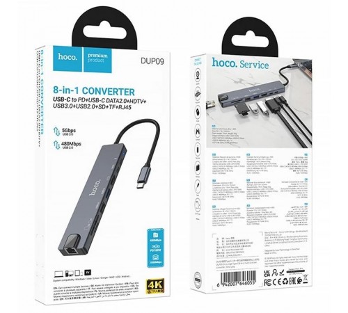 Перехідник HUB Hoco DUP09 (Type-C to HDMI+USB 3.0+USB 2.0+2xType-C+SD/TF) Silver