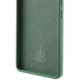 Чохол Silicone Cover Lakshmi (AAA) для Samsung Galaxy S26 Ultra Зелений / Cyprus Green