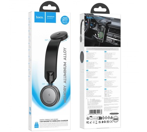 Автотримач з БЗП Hoco HW29 Magnetic Wireless Charging 15W Black