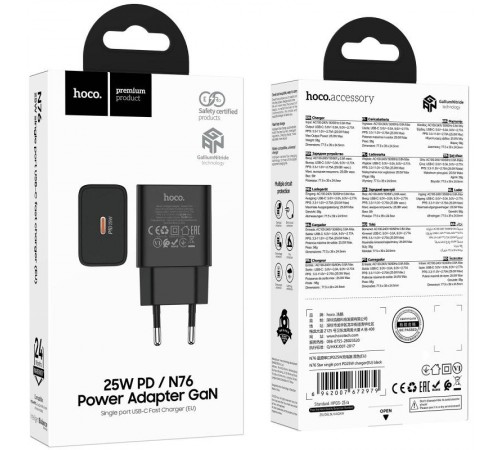 МЗП Hoco N76 Star PD25W (1USB-C) Black