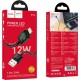 Дата кабель Hoco U146 Mundo USB to Lightning 12W (1.2m) Black