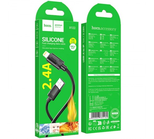 Дата кабель Hoco X122 Benefit USB to Lightning 2.4A (1m) Black