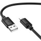 Дата кабель Hoco X122 Benefit USB to Lightning 2.4A (1m) Black
