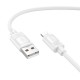 Дата кабель Hoco X122 Benefit USB to Lightning 2.4A (1m) White