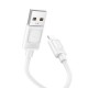 Дата кабель Hoco X122 Benefit USB to Lightning 2.4A (1m) White