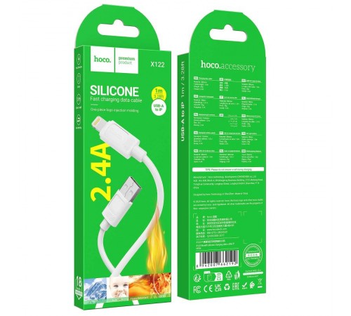 Дата кабель Hoco X122 Benefit USB to Lightning 2.4A (1m) White