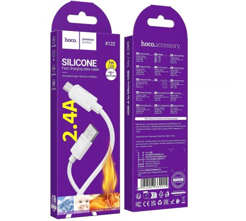Дата кабель Hoco X122 Benefit USB to MicroUSB 2.4A (1m) White