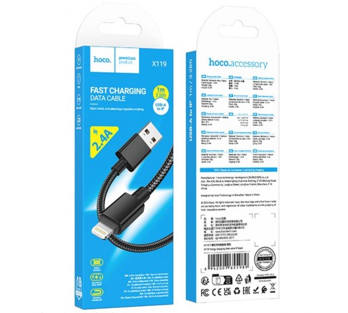 Дата кабель Hoco X119 Energy USB to Lightning 2.4A (1m) Black
