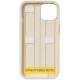 Чохол TPU Panel Stand для Apple iPhone 17 Pro Max (6.9") Battery Mood