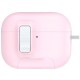 Ударостійкий футляр Dux Ducis Armor Series для Samsung Galaxy Buds 3 / 3 Pro White / Pink