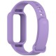 Силіконовий ремінець для Xiaomi Mi Smart Band 9 Active Elegant purple
