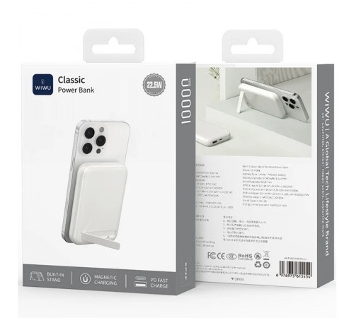 Портативний ЗП Power Bank WIWU P064 Classic PD22.5W з БЗП + holder 10000 mAh White