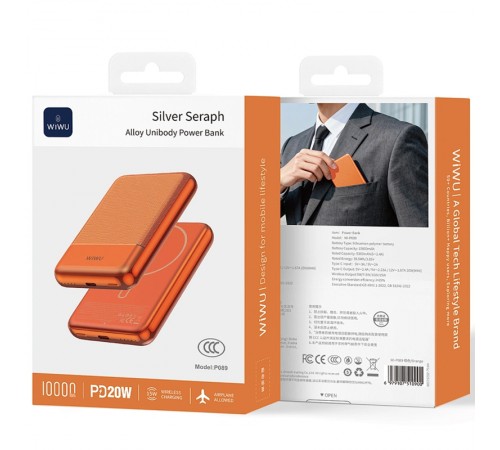 Портативний ЗП Power Bank WIWU P089 Seraph PD20W з БЗП 10000 mAh Orange