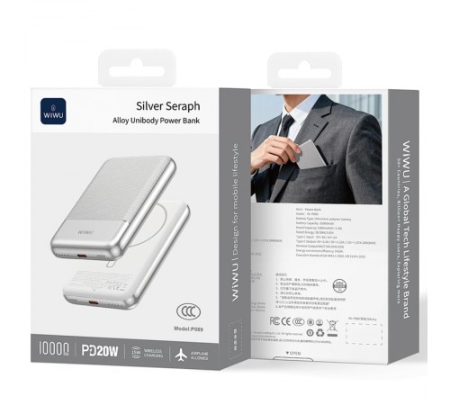 Портативний ЗП Power Bank WIWU P089 Seraph PD20W з БЗП 10000 mAh Silver
