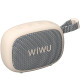 Bluetooth Колонка WIWU H1 Go Fun White