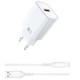 МЗП WIWU G006 Essen QC3.0 18W GaN (1USB-A) + кабель USB to Lightning White