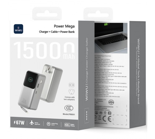 Портативний ЗП Power Bank WIWU PM501 Power Mega PD67W with cable 15000 mAh Silver