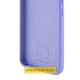 Чохол Silicone Cover Lakshmi Full Camera (AAA) для Xiaomi Poco M7 Бузковий / Dasheen