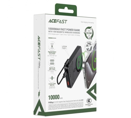 Портативний ЗП Power Bank Acefast M31 PD22.5W з БЗП with cable 10000 mAh Black