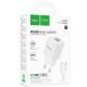 МЗП Hoco C147A PD20W+QC3.0 (1USB-A/1C) + кабель Type-C to Lightning White