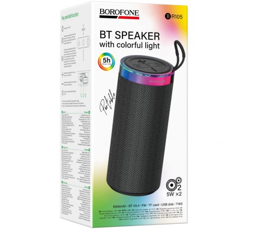 Bluetooth Колонка Borofone BR105 Loud sports Dark Gray