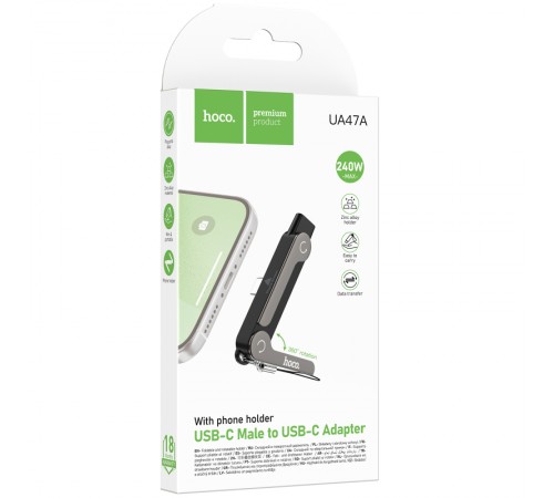 Перехідник Hoco UA47A Type-C male to Type-C female adapter Black