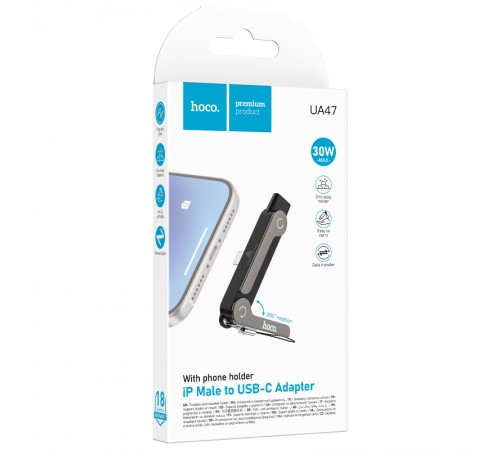 Перехідник Hoco UA47 Lightning male to Type-C female adapter Black