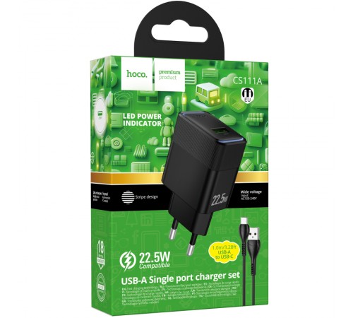 МЗП Hoco CS111A Lounge PD22.5W (1USB-C) + кабель USB to Type-C Black