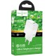 МЗП Hoco CS111A Lounge PD22.5W (1USB-C) White