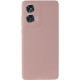 Чохол Silicone Cover Ummi Lakshmi Full Camera (AA) для Motorola Edge 50 Рожевий / Pink Sand