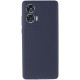 Чохол Silicone Cover Ummi Lakshmi Full Camera (AA) для Motorola Edge 50 Синій / Midnight Blue