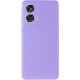 Чохол Silicone Cover Ummi Lakshmi Full Camera (AA) для Motorola Edge 50 Бузковий / Dasheen