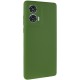 Чохол Silicone Cover Ummi Lakshmi Full Camera (AA) для Motorola Edge 50 Зелений / Dark green