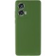 Чохол Silicone Cover Ummi Lakshmi Full Camera (AA) для Motorola Edge 50 Зелений / Dark green