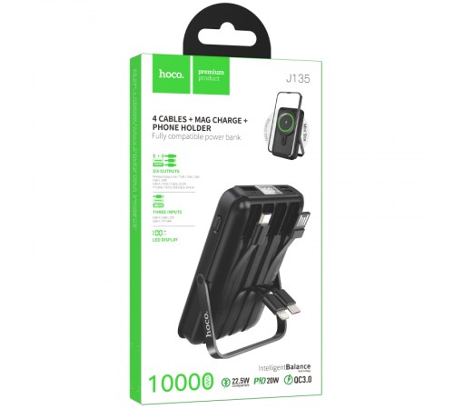 Портативний ЗП Power Bank Hoco J135 Rico 22.5W+PD20W з БЗП 10000 mAh Black