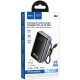 Портативний ЗП Power Bank Hoco Q54 Shine PD45W with cable 20000 mAh Metal gray
