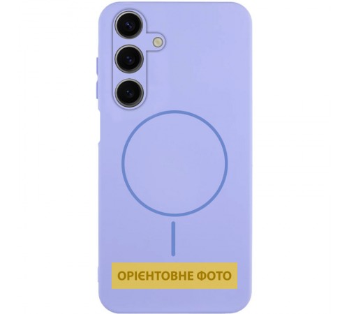 Чохол Silicone Cover Lakshmi Full Camera (AA) with Magnetic Fit для Samsung Galaxy A07 Бузковий / Dasheen