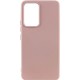 Чохол Silicone Cover Ummi Lakshmi (AA) для Realme C61 4G / C63 4G Рожевий / Pink Sand