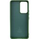 Чохол Silicone Cover Ummi Lakshmi (AA) для Realme C61 4G / C63 4G Зелений / Dark green