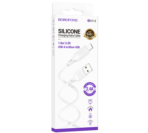 Дата кабель Borofone BX113 Lenny USB to MicroUSB 2.4A (1m) White