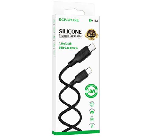 Дата кабель Borofone BX113 Lenny Type-C to Type-C 60W (1m) Black