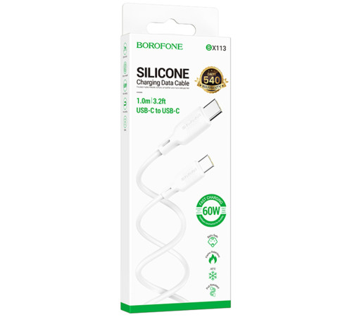 Дата кабель Borofone BX113 Lenny Type-C to Type-C 60W (1m) White