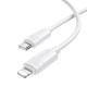 Дата кабель Borofone BX123 Leya Type-C to Lightning 30W (1m) White