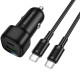 АЗП Borofone BZ34B Cloud PD20W+QC3.0 total 38W (1USB-A/1C) + кабель Type-C to Type-C Black