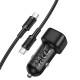 АЗП Borofone BZ34B Cloud PD20W+QC3.0 total 38W (1USB-A/1C) + кабель Type-C to Type-C Black