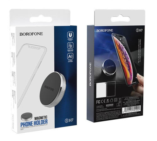 Автотримач Borofone BH7 Plane Black
